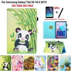 Чехол для Samsung Galaxy Tab S6 10,5 SM-T860 SM-T865 T860 2019 10,5 "Smart Cover Funda Мода Панда Стенд защитный чехол + подарок