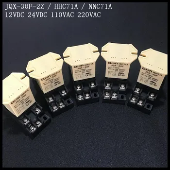 

1set JQX-30F 2Z 30A HHC71A NNC71A High Power Relay DC12V DC24V AC110V AC220V Intermediate Relays JQX-30F-2Z + Socket Base