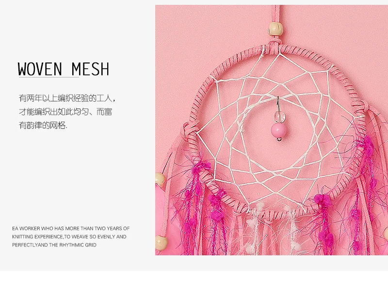 Origional Pink Small Night Lamp Dreamcatcher INS GIRL'S Heart Air Lighting Hanging Decoration Birthday Gift XR142