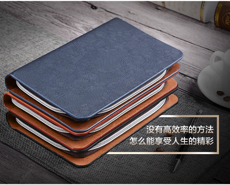 

A5 A6 organizer notebook stationery zipper binder office supply business multifunctional zippered writting notebook hardcover