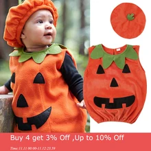 baby pumpkin romper
