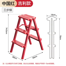 Échelle télescopique pliante pour la maison, tabouret d'escalier multifonctionnel, Portable, échelle épaissie en alliage d'aluminium à chevrons 
