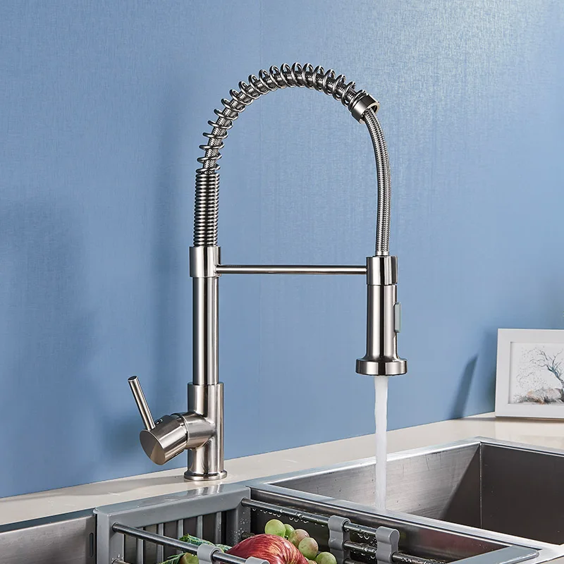 Brushed Nickel U