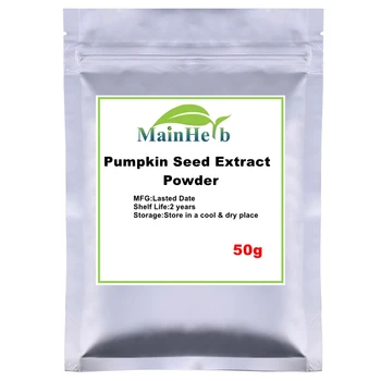 

50-1000g Pumpkin Seed Extract Powder 20:1，pumpkin powder In Stock Protect kidneys, anticancer, improve body metabolism