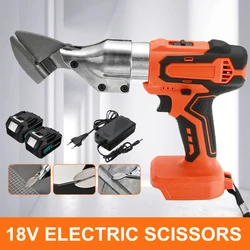 Ciseaux électriques sans fil 18V, outil de coupe de laine métal, alliage d'aluminium acier inoxydable, ciseaux de coupe portables pour batterie Makita 