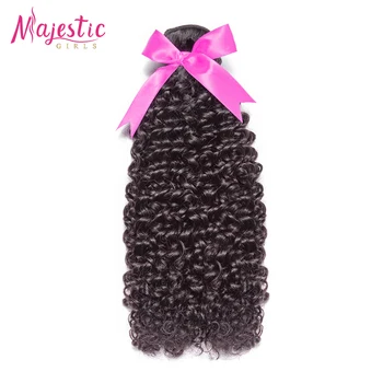 

OneCut Hair Kinky Curly 8"-30 Inch P Brazilian Virgin Hair Natural Color Human Bundles 3/4 Hair Weave Bundles Deal