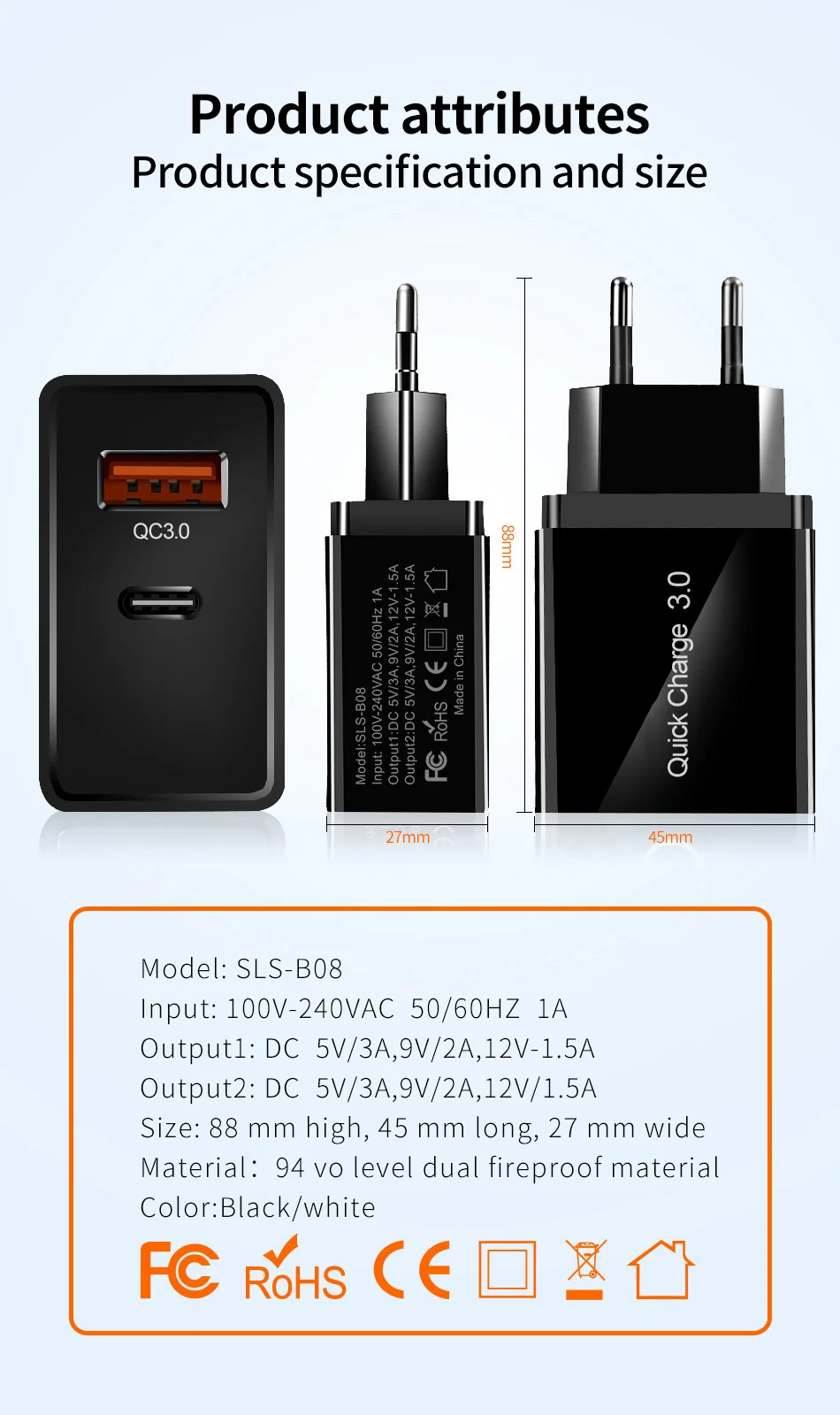 PD充电头详情_08(1)