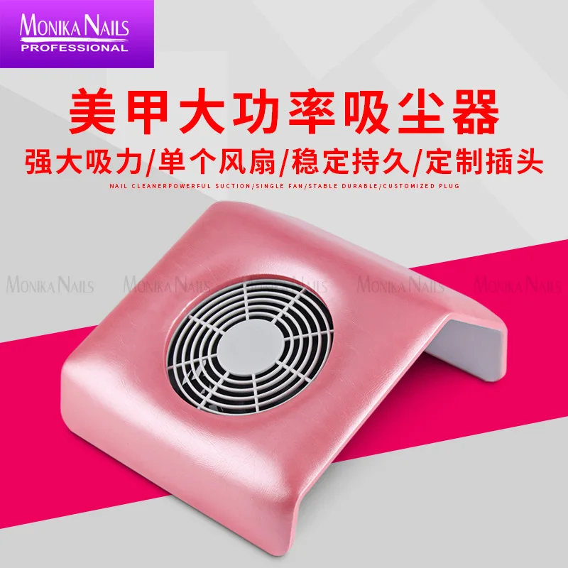 

Manicure Cleaner 40w High-Power Nail Vacuum Cleaner Absorb Dust Gift 3 PCs Dust Collecting Bag