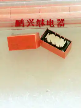 

Free Shipping 10PCS/LOT Electric Relay EC2-4.5NA8 Feet