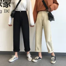 Женские джинсы, одноцветные, длина по щиколотку, корейский стиль, простые, подходят ко всему, для студентов, BF, уличная одежда, Ulzzang, женские джинсовые брюки, модные, повседневные