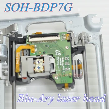 

SOH-BDP7G BDP7G BP7G1M BP7G BP7 BD-P7 Blu-ray Raido DVD Player Laser Lens Lasereinheit Optical Pick-ups Bloc Optique