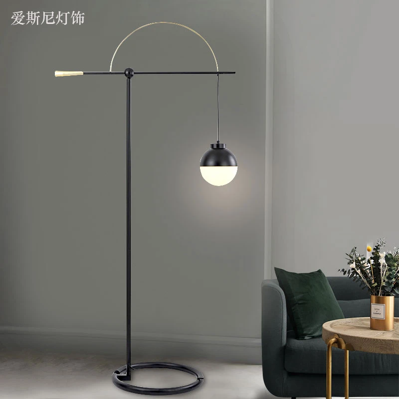 sofa side lamp