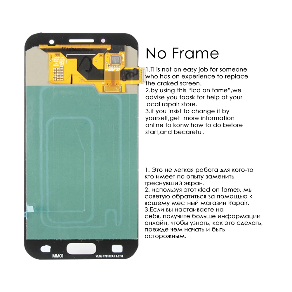 4," OLED для samsung Galaxy A3 A320 сенсорный ЖК-экран для samsung A320 дисплей A320FL A320F A320F/DS A320Y