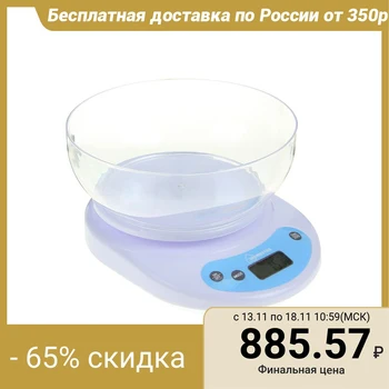 

Kitchen scales HOMESTAR HS-3001, electronic, up to 5 kg, white 1867036