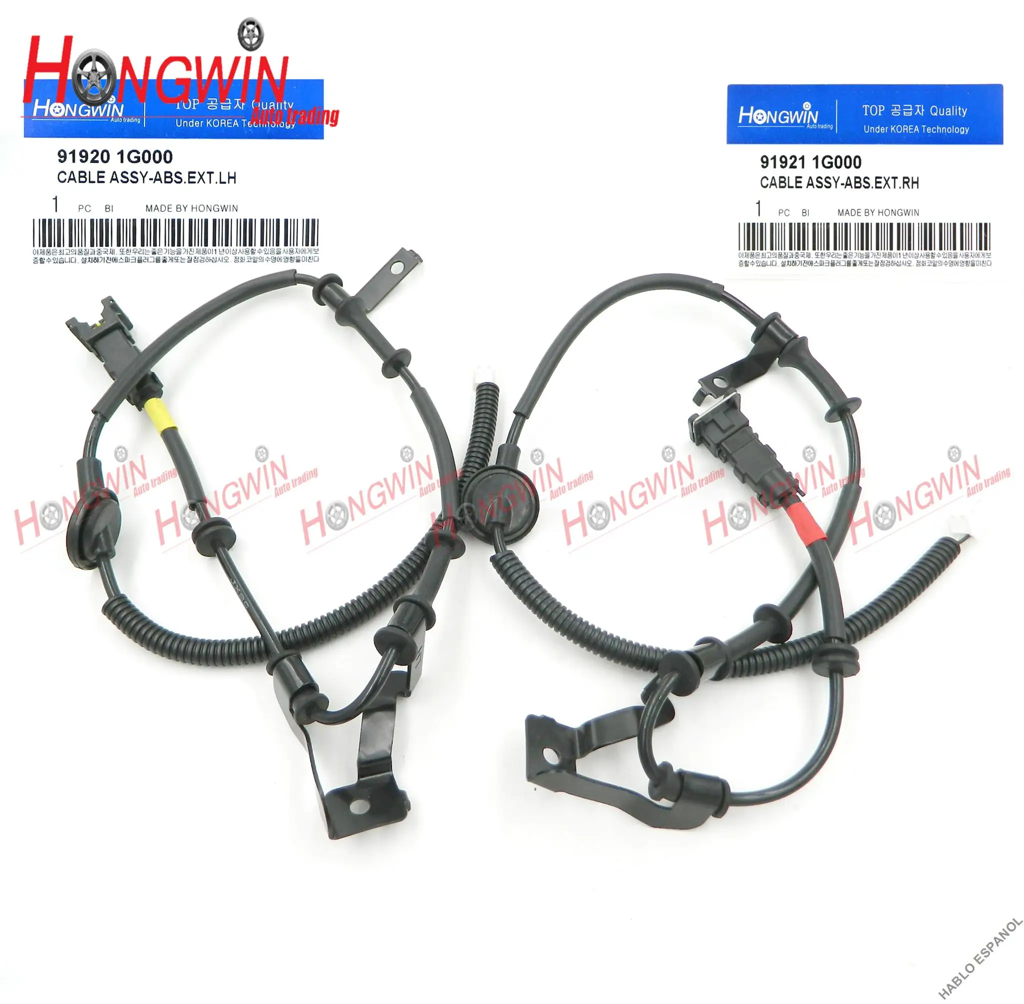 Rear Right&Left SET ABS Wheel Speed Sensor Fits Hyundai Accent Kia Rio