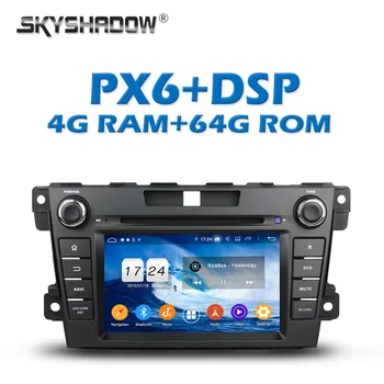 

PX6 DSP IPS Android 9.0 4G + 64G Car DVD Player GPS Google Map RDS Radio WIFI Bluetooth 5.0 For Mazda CX-7 CX7 CX 7 2007-2013