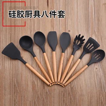 

8-piece silicone kitchenware set with wooden handle nonstick silicone spatula kitchen tool silicone cooking kitchenware set