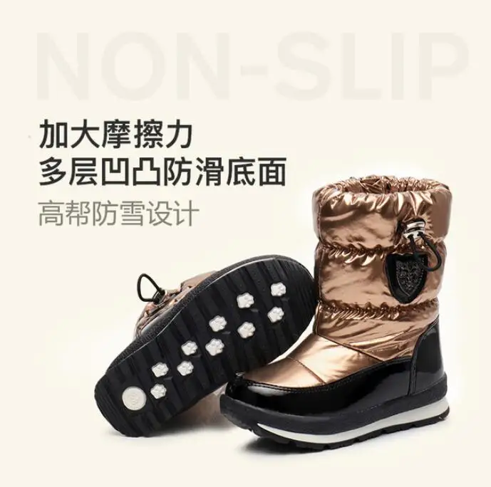 Детские резиновые сапоги для девочек и мальчиков; зимние сапоги до середины икры на шнуровке; водонепроницаемые ботинки для девочек; спортивная обувь; детские ботинки с меховой подкладкой