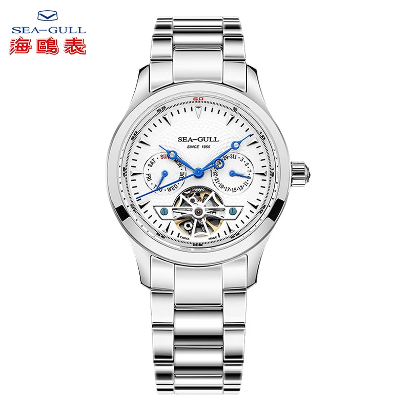 Seagull бизнес часы мужские механические наручные часы 50 м водонепроницаемый ремешок из нержавеющей стали застежка календарь Мужские часы M162S - Цвет: M160S