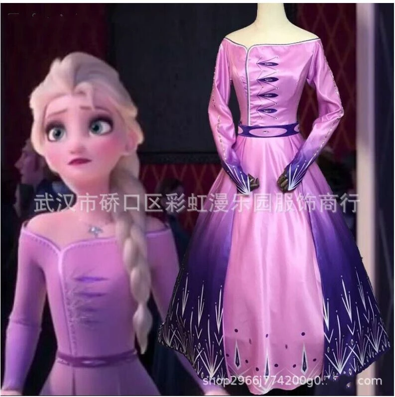Маскарадные костюмы Movice Ice Snow Elsa, фиолетовое платье и парик, маскарадный наряд для Хэллоуина, костюмы для женщин, размер для взрослых