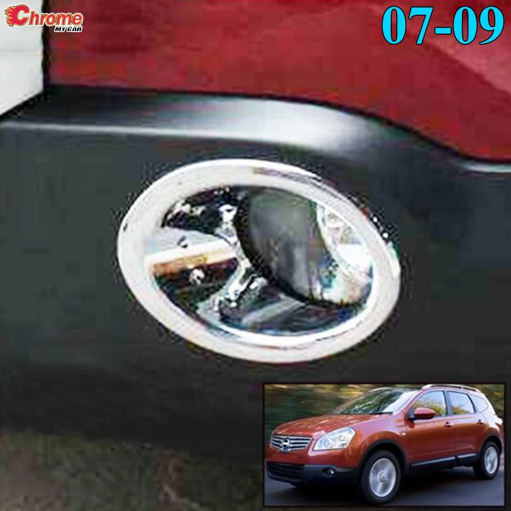 Хромированная передняя противотуманная фара для Nissan Qashqai / Dualis J10 2007 2008 2009