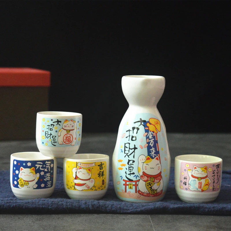 

5-Piece Wine Set Japanese Maneki Neko Ceramic Sake Set (1 TOKKURI Bottle 200ml and 4 OCHOKO Cup) Lucky Cat Drinkware