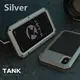 Silver Phone Case