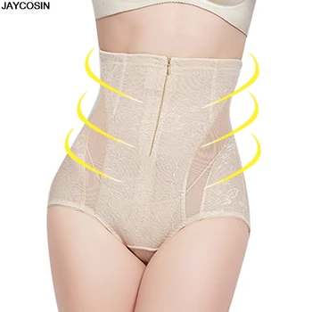 

MAVIEW shapers Womens Body Shaping Pants Control Slim Stomach Corset Shapeware Body Sculpting waist trainer body shaper lingerie