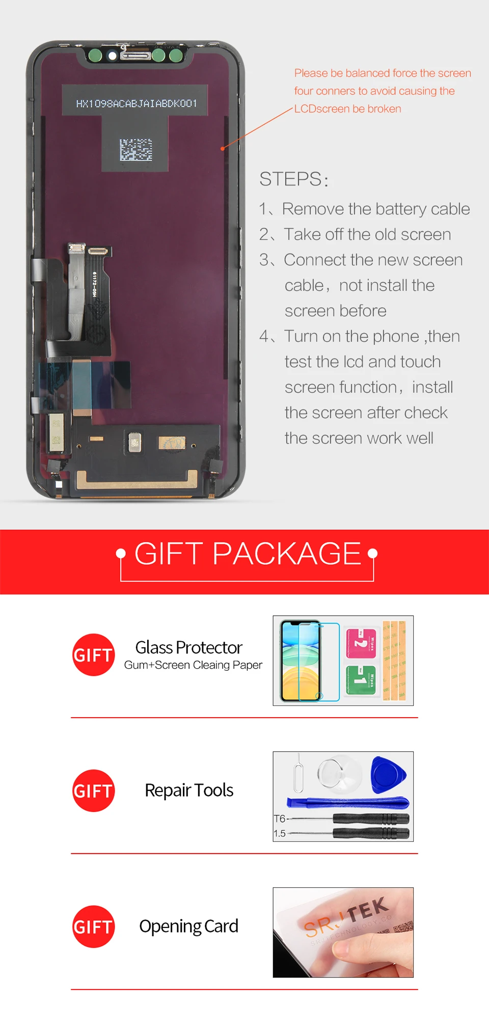 iPhone-X-XIANGQING-总_06