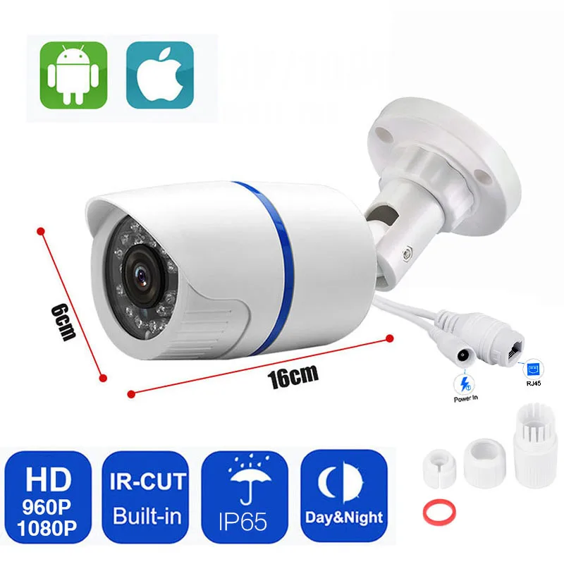 1080P IP Камера для дома и улицы безопасности веб-камера домашней CCTV наблюдения ONVIF POE
