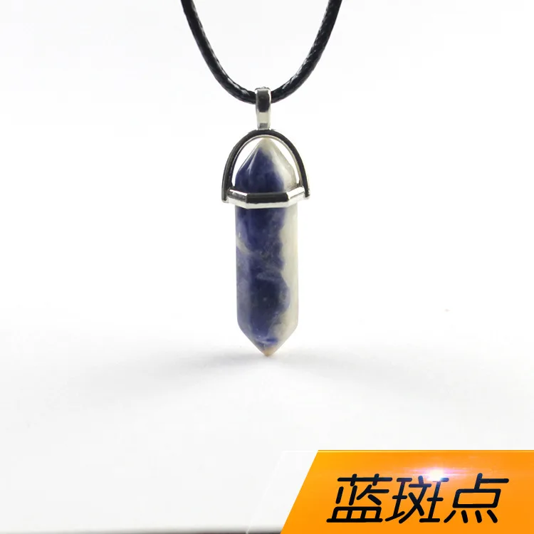 蓝斑点