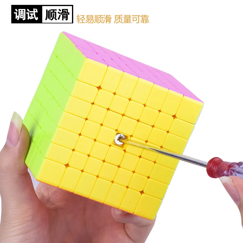 [Ze Sheng 7-Order Magic Cube гладкая одноцветная скоростная крутка Кубик Рубика] сплошной цвет 7-Order Seven Magic Cube 7-Order Magic Cub