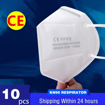 

Fast Delivery Dustproof Mask FFP2 KN95 Mask Filter Protective face masks for virus protection Dust Face Mask Mouth caps Mask
