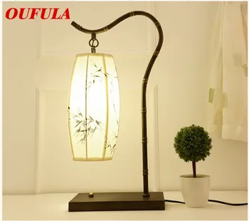 

AOSONG Table Lamp Desk Light Modern Contemporary Office Creative Decoration Fabric for Foyer Living Room Bed Room Hotel