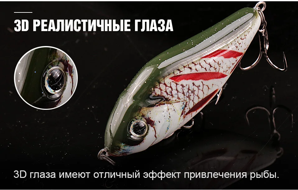 8cm-jerkbait-wobblers_03