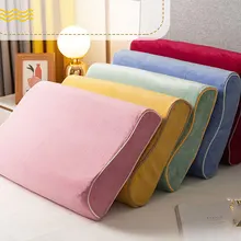 

Milk Velvet Latex Pillowcase Single Pillowcase Memory Pillowcase Solid Color Pillowcase Warm Pillowcase Modern Warm Delicate