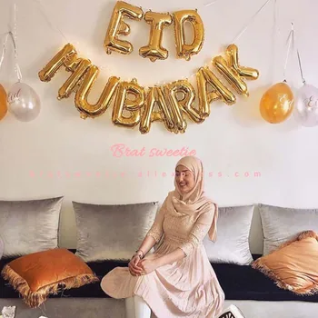 

16inch Eid MUBARAK Balloons Ramadan Decoration Rose Gold Balloons Banner For Muslim Happy EID Party Decorations Supplies