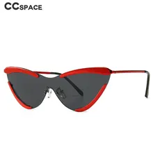 46195 кошачий глаз одна линза половина рамки солнцезащитные очки для мужчин и женщин Мода UV400 очки
