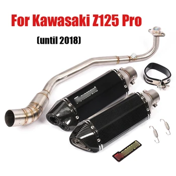 

For Kawasaki Z125 Pro Motorcycle Exhaust System Pipe Front Mid Pipe Escape Connect Link Tube Slip On Muffler Exhaust Tips 51mm