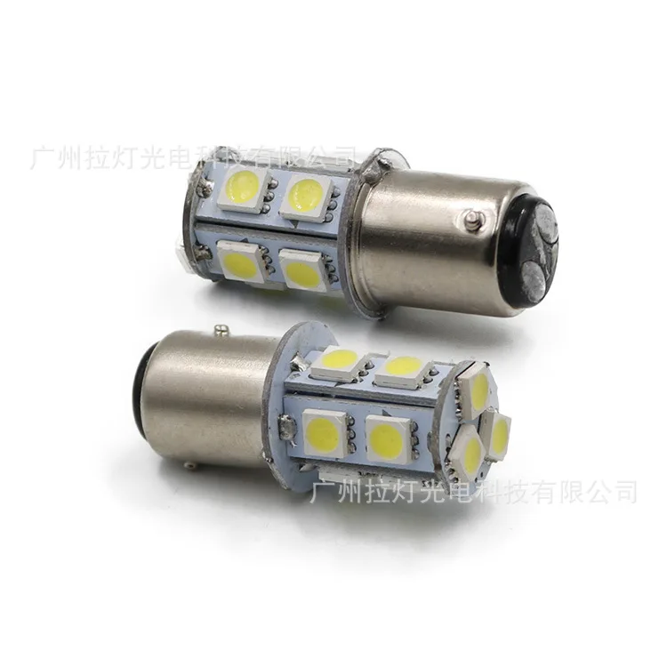 Напрямую от производителя продажи Автомобильный светодиодный стоп-сигнал S25 1157-13-5050 мотоцикл рулевая лампа 12 В