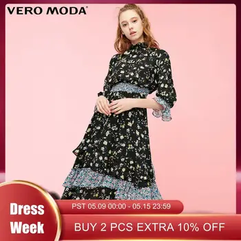 

Vero Moda Women's Printed Fabric Cinched Waist 3/4 Sleeves Dress | 31917C525