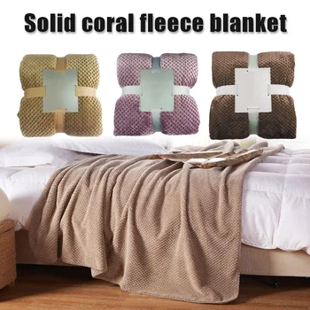 

Weighted Blanket Sleep Deep Full Solid Color Soft Warm for People Insomnia Home Bedroom KSI999