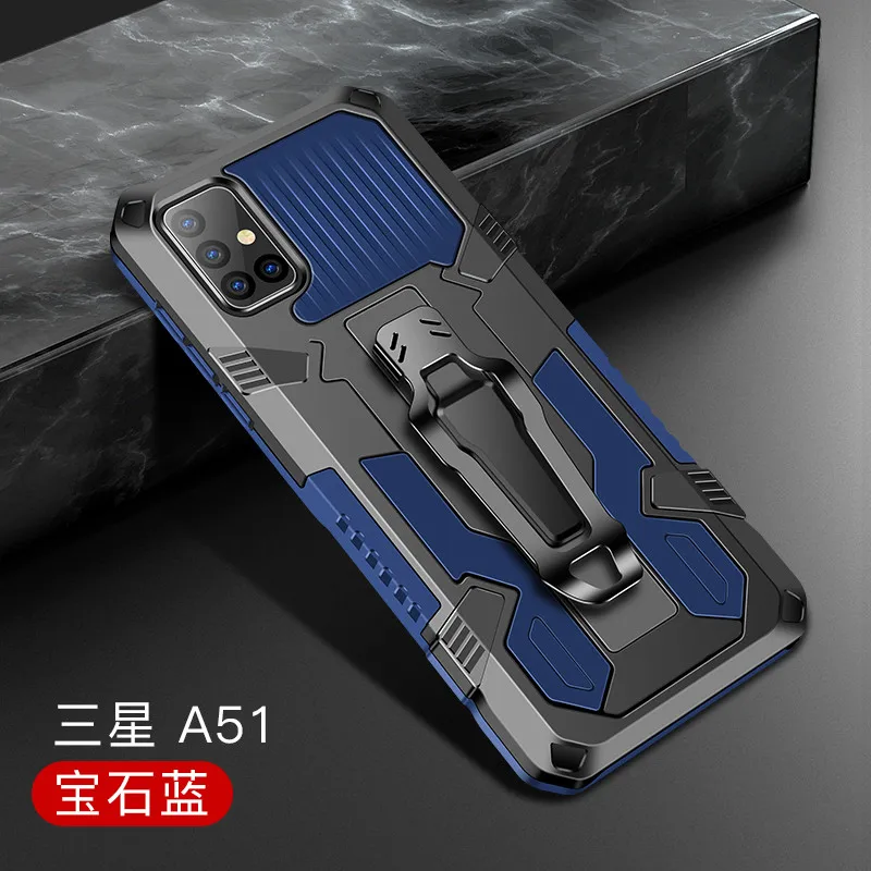 삼성 갤럭시 A51 벨트 클립 홀스터 삼성 A51 51 4G 5G 6.5 &SM-A515F/DSN SM-A516B/DS