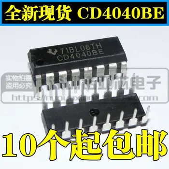 

10pcs/lot New Spot CD4040 CD4040BE DIP-16 Binary Serial Count Divider