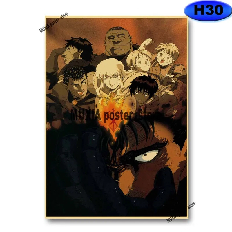 Classic Anime Berserk Poster Retro Kraft Paper Swordsman Posters and Prints Wall Sticker Home Decor Living Room Bar Art Painting