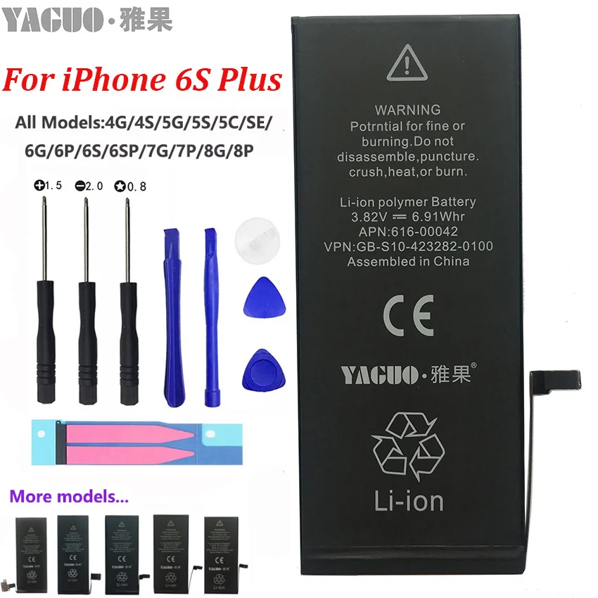 5А полный аккумулятор 2750 мАч для Apple iPhone 6S Plus 6SP iPhone6SP 6 7 8 X XS XR реальная емкость 0 цикл с набором инструментов