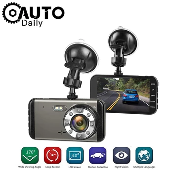 

Car DVR 4.0 Full HD 1080P Dual Lens Rear View Dash Cam Vehicle Camera Video Recorder Monitor Auto Motion Detector Car Camcorder