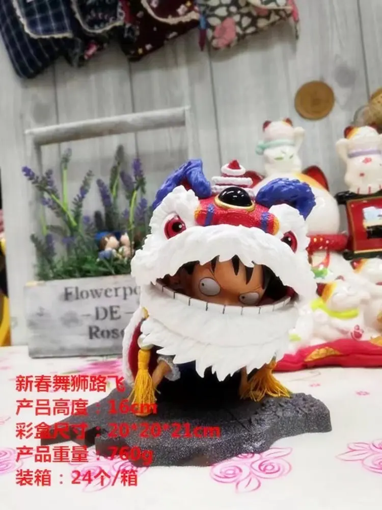 

Anime One Piece/One Piece New Year GK Lion Dance Luffy Spring Festival Lion Dance Boxed Garage Kit Model