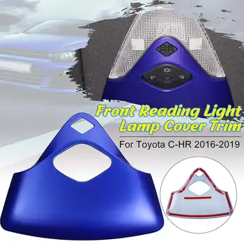 

Blue ABS Reading Light Lamp Cover Trim Scratch-Resistant Car Modification Decoration Accessories For Toyota CHR 2016-2019