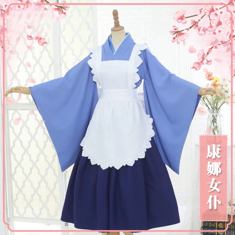 Anime ̽ ڹپ߽ 巡  ī ī ̵  Ϳ Ƽ  ڽ ҷ  2021New